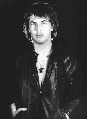 Александр Николаевич Башлачев