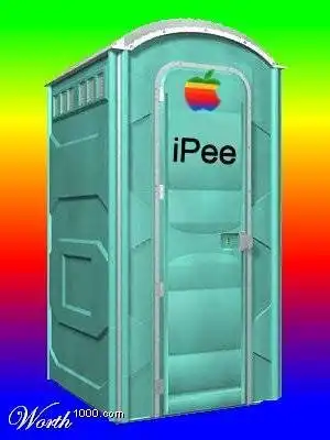 iХрень (107 фото)