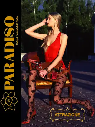 Красивые колготочки :)