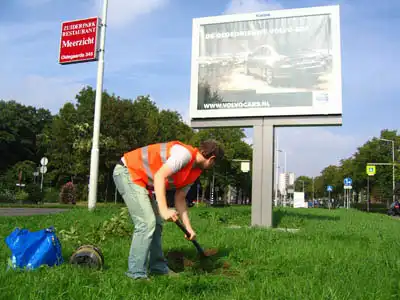 Антиреклама? )