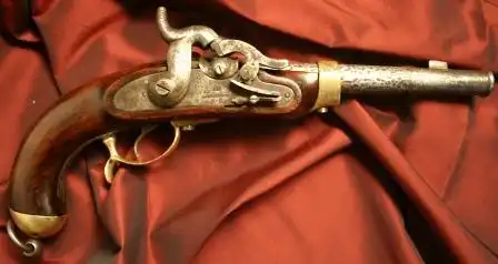 Старые оружия