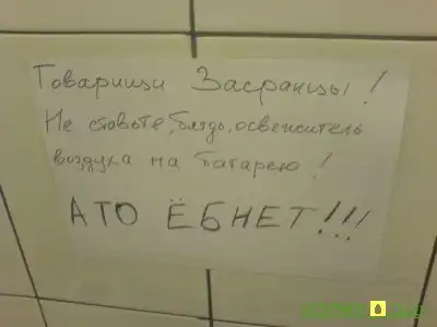 Веселая подборка