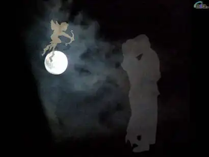 Человек родился...