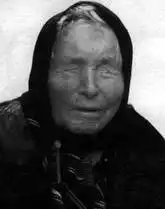 Баба Ванга!интересное!(тем кто любит читать)