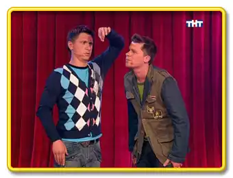 Ветеринар...