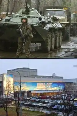 Норд-Ост. 5 лет назад (11 фото + текст)