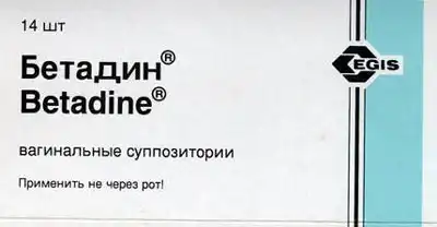 Немного рекламных картинок!