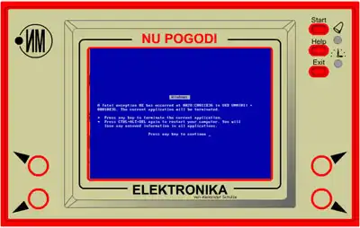 "Ну, погоди!" - зачотная фотожаба