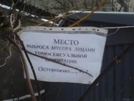 Прикольная фотоподборка