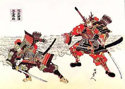 Сёгун Токугава