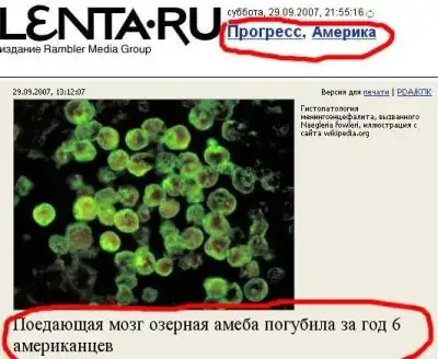 Фотоприколы -Ассорти