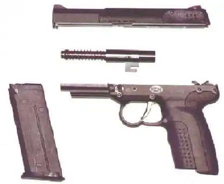 Fabrique Nationale (FN) Five-seveN (Бельгия)