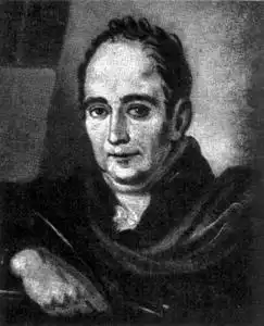 Боровиковский В.Л.