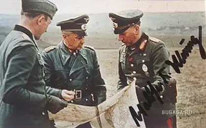 Третий Рейх