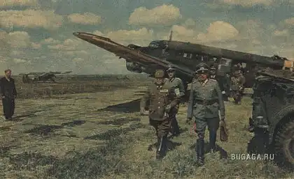 Третий Рейх