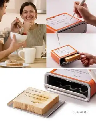 Разнобразные тостеры)