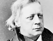 Знаменитые последние слова