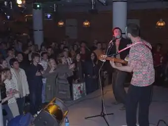 Пост про 5'nizz'У