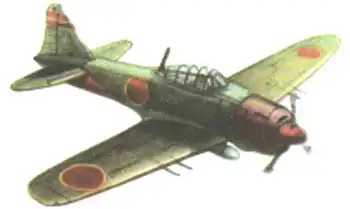 Истребитель "Зеро"