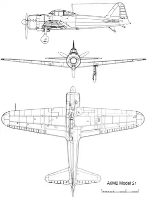 Истребитель "Зеро"
