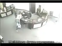 Опасный поцелуй