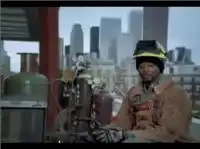 Опасная работа