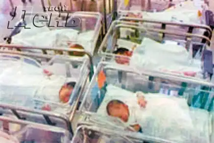 Пятикратное русское счастье