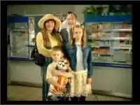 Вклады на почте - 1