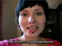 Язык. Смотреть страшно