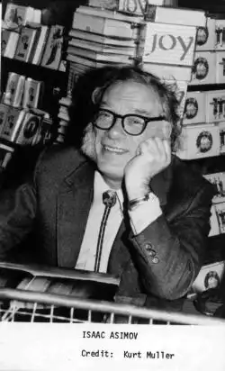 Айзек Азимов.