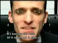 Вы тоже спите на работе?