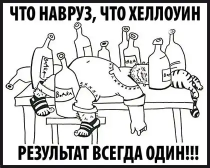 Подборка прикольных картинок  на сегодня