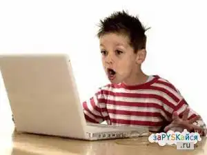 Отжиги доменных имён