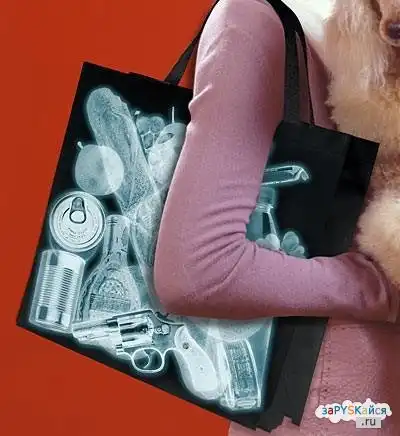 Прикольные сумки! (4 креативных фотки)