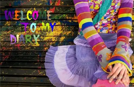 Ярко и позитивно! Часть 2-ая