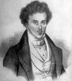 Александр Дюма