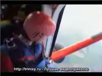 Он явно не хотел прыгать