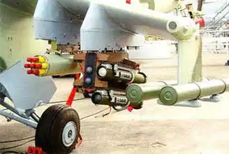 Боевой вертолет поддержки Ми-28 (Россия)