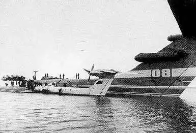 Летающая лодка