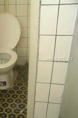 Равшан и Джумшут в действии (2 фотографии)