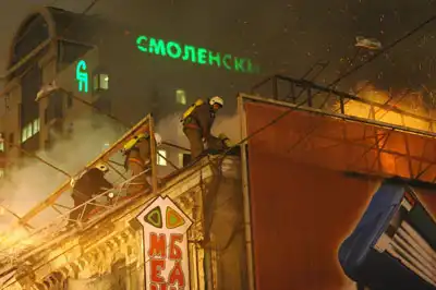 Пробки обжигают на Смоленской