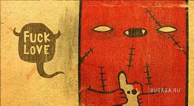 Памятки неудачника