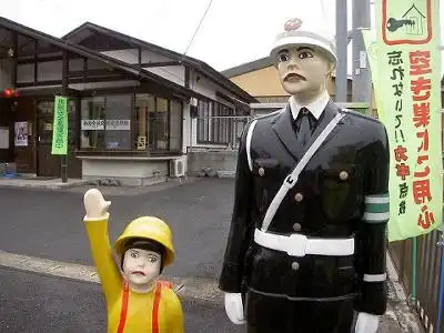 Фото приколы дня