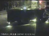 Фатальный маневр мотоциклиста