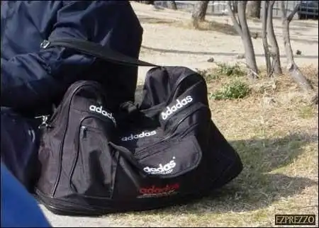 По въетнамски...