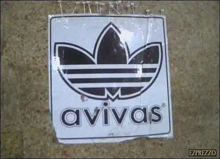 По въетнамски...