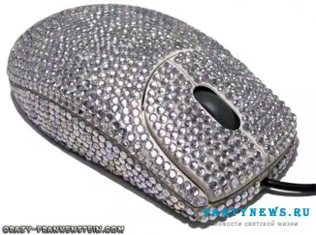 Серые мыши сегодня не в моде