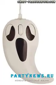 Серые мыши сегодня не в моде