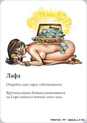 Современные игральные карты