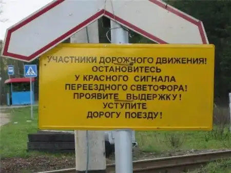 Фотоподборка (30 фото)